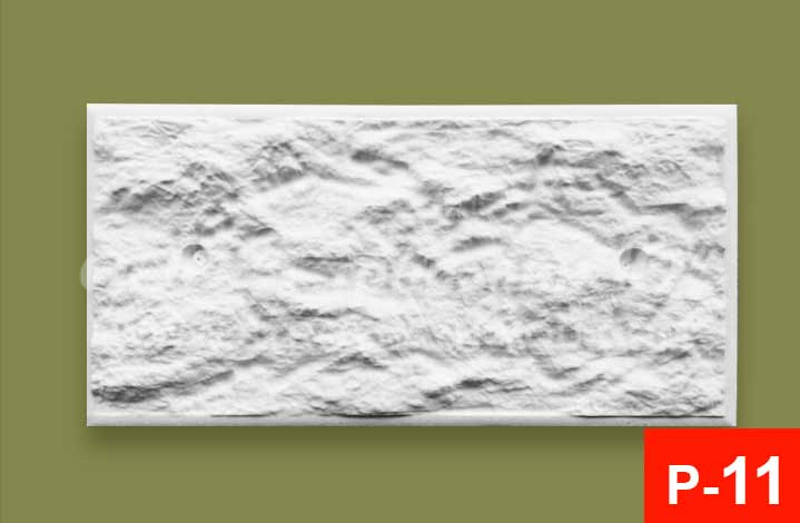 теплая плитка р11