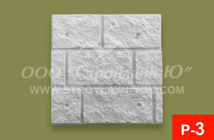 теплая плитка р3