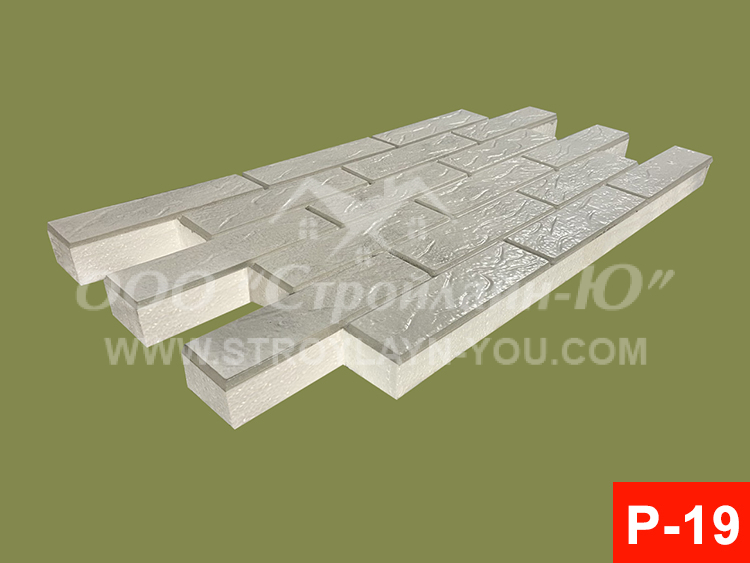 Теплая плитка полифасад Р-19