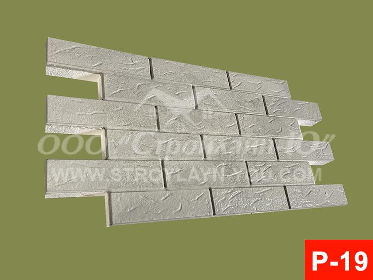 Теплая плитка полифасад Р-19