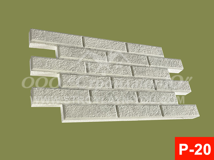 Тепла плитка «Поліфасад» Р-20