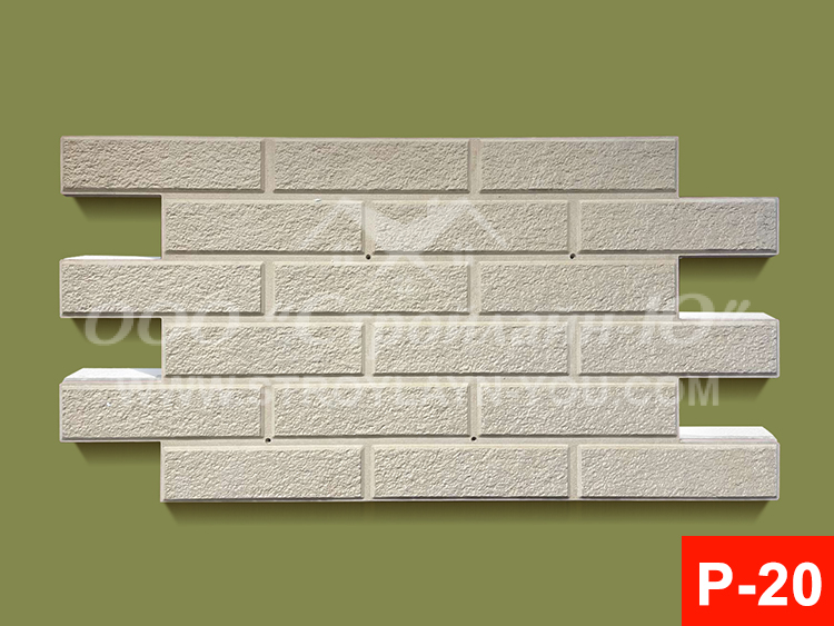 Тепла плитка «Поліфасад» Р-20